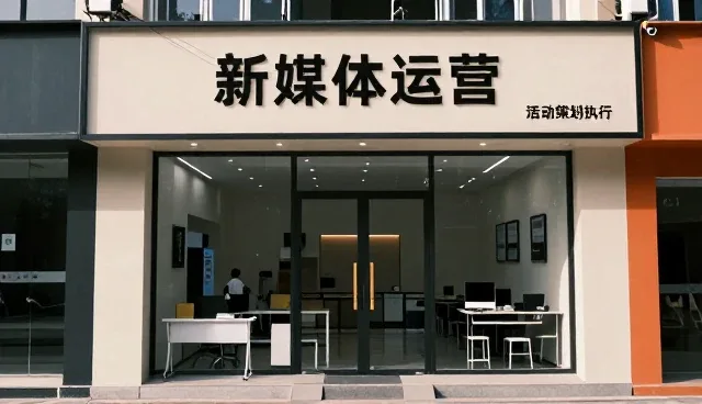 提升视频剪辑效率的实用技巧与日常维护指南